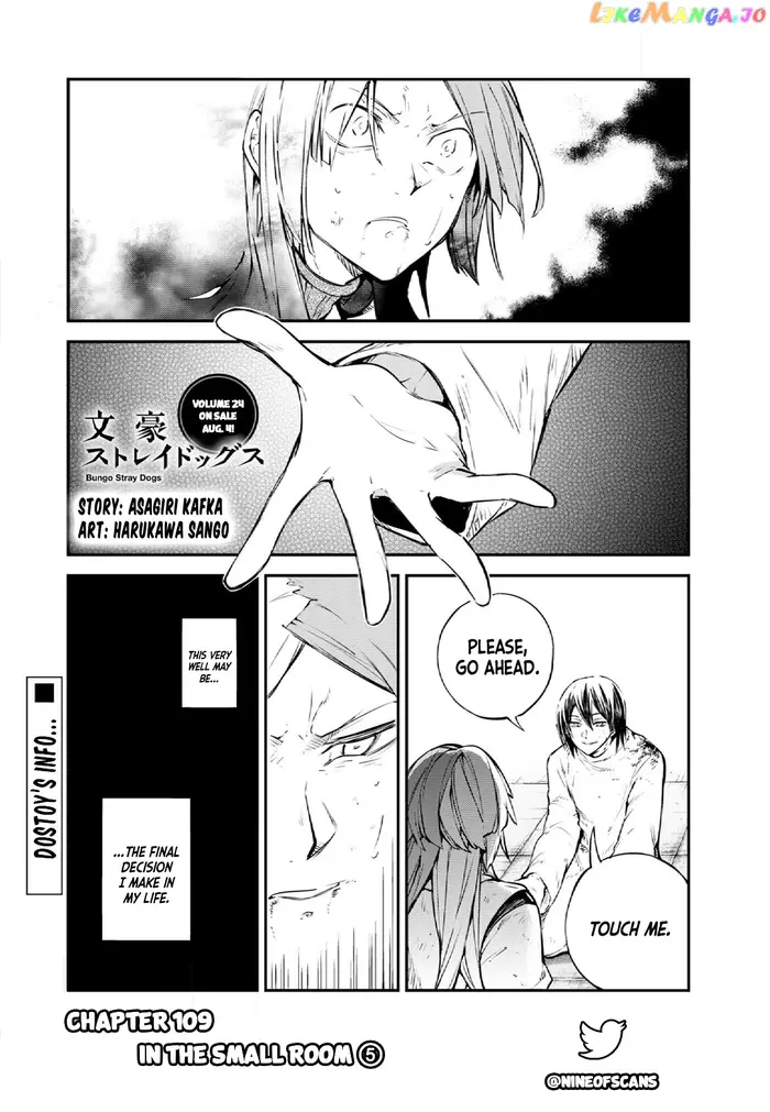 Bungou Stray Dogs Chapter 109 image 02_optimized
